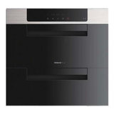 老板(robam)ztd100c-811 嵌入式 二星 消毒柜