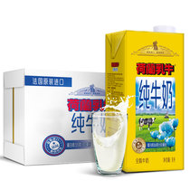 荷兰乳牛荷兰乳牛全脂纯牛奶1L*6整箱装 法国原装进口荷兰乳牛  成人奶粉