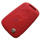 飞石奔腾硅胶钥匙包钥匙套KZS-022R红色奔腾(奔腾B50)