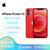 Apple iPhone 12mini 移动联通电信 5G手机 红色64g