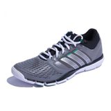 阿迪达斯adidas男鞋训练鞋-Q33835(灰色 42.5)