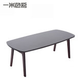 一米色彩 小户型简易茶几 卧室桌子简约现代创意长方形可折叠小茶几(黑棕色 550*1200mm)