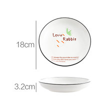 泰雅居家家 北欧风陶瓷盘子家用餐具 创意可爱水果盘碟子卡通骨碟菜盘(7寸圆形白萝卜)