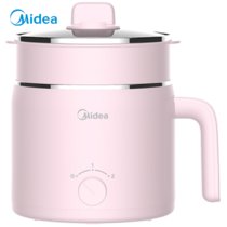 美的(Midea) 学生宿舍电火锅 MC-DY16Easy102 电煮锅小功率寝室家用多功能迷你小电锅蒸(淡粉色 默认版本)