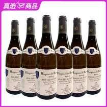 国美酒业 博恩济贫院伯赛干白葡萄酒2014年750ml(六支装)