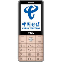 TCL CF189大按键老人手机可卸式电池支持电信2.4英寸直板老人机(金色 商家自行添加)