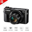 【真快乐自营】佳能(Canon)PowerShot G7X Mark II 数码相机 黑色