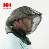NatureHike 防蚊虫护头网 防蚊面罩 纱网面罩 网虫头套