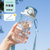 高颜值水杯子女学生夏季简约便携塑料透明夏日水瓶ins风2021新款(（小熊款）布尔蓝-450ml【送杯刷+背带】)