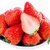 杞农优食山东沂源甜宝牛奶草莓 约1kg装单果≥20g（仅限京津冀沪鲁） 个大饱满 颗颗清甜