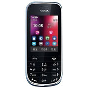 诺基亚（NOKIA）2030手机（灰色）