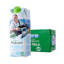萨尔茨堡脱脂纯牛奶1L*12 0.5%乳脂肪含量