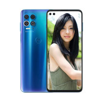 Motorola/摩托罗拉edges 5G手机高通骁龙870新锐旗舰***moto edge s(翡色琉光)