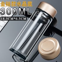 水杯定制logo双层玻璃杯广告杯定做礼品杯子印字开业纪念活动赠品(金裕款水晶底 金裕款水晶底)