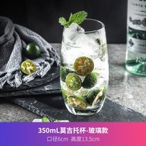 鸡尾酒杯组合套装酒吧柯林杯莫吉托mojito杯创意调酒海波玻璃杯子(莫吉托杯-350mL)