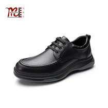 马内尔商场同款系带商务真皮鞋21秋冬新款休闲舒适男鞋M14112(黑色 39)
