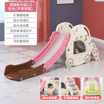 儿童室内滑滑梯乐园小孩小型滑梯家用可折叠婴儿宝宝滑梯组合玩具(（封闭踏板）加大加宽带扶梯汽车滑梯 粉白 默认版本)