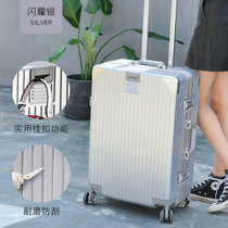 时尚拉杆箱行李箱铝合金铝框拉杆箱定制20寸登机箱密码箱包旅行箱(复古铝框款/闪耀银 26寸)