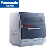 Panasonic/松下NP-TR1HECN洗碗机全自动小型迷你家用消毒柜台式