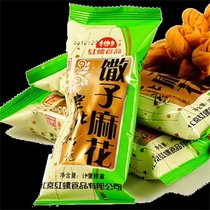 红螺食品馓子麻花/蜜麻花/小麻花500克北京特产休闲零食小吃