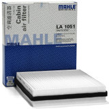 马勒空调滤清器空调格滤芯(LA1051)