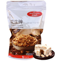 百钻花生碎200g食品 真快乐超市甄选