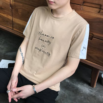 左岸男装夏季新款短袖T恤字母印花圆领韩版修身青少年半袖T恤衫潮(卡其 XXXL)