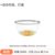 透明玻璃碗大号微波炉烤箱专用耐热高温家用揉面沙拉碗打蛋和面盆(500ML（可打鸡蛋 放小菜）)