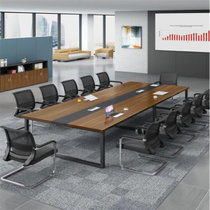 兴淮家具 会议桌桌简约现代小型板式培训桌长方形办公桌椅长条桌  HU-HYZ1810(柚木色 板材)