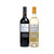 苏泽国际 法国原装原瓶进口  酩月传奇组合葡萄酒(干红+干白)