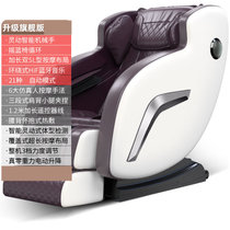 奥克斯(AUX)电动按摩椅器全自动家用小型全身多功 S600(升级旗舰版)