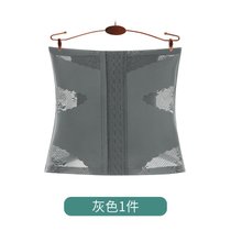 SUNTEK夏季薄款收腹带女束腰腰封强力束腹塑身收小肚子产后瘦身收腰器(L适合（130-145）斤 【无痕加压】灰色)