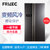FRILEC 603L 德国菲瑞柯 对开门冰箱 变频风冷无霜一级节能静音养鲜冰箱 银色 KGE61M2V(银色 菲瑞柯)