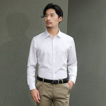 某织造 抗皱免烫休闲韩版商务休闲装修身多色多花型衬衫男士衬衣CJX10002(白色 L)