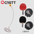 CnsTT凯斯汀专业乒乓球训练器弹力软轴练球器 网红自练神器 儿童室内练习器(练球器1套+娱乐三星拍2支)