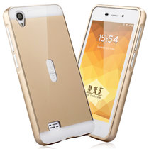 vivo y23l手机壳 步步高Y23L手机套 y23金属边框 vivo y23保护套(土豪金)