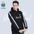 阿根廷国家队商品丨加厚套头黑色卫衣梅西足球迷银狐绒冬季新帽衫(黑色)
