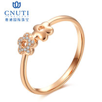 CNUTI粤通国际珠宝 18K金钻石戒指 彩金指环女钻戒 群镶小清新 花开灿烂