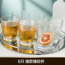 日式锤纹金边玻璃杯家用喝水杯女ins风简约果汁杯咖啡杯奶茶杯子(6只 矮款锤纹杯 默认版本)
