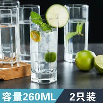 青苹果玻璃杯套装家用客厅耐热早餐牛奶果汁泡茶杯啤酒杯喝水杯子(【2只装】260ml高款八角)