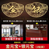 麒麟摆件祥瑞龙凤纯铜隐形创意手机贴纸金属贴大门卧室门对门挂件