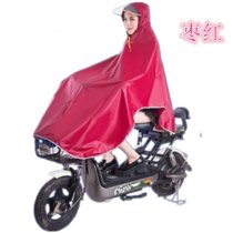 雨衣摩托车电动车雨披男女生雨披成人加厚骑行单人雨披透明双帽檐(单人透明帽檐加厚4XL 红色)