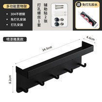 靓雅 304不锈钢门后挂钩挂衣架壁挂门背式衣帽钩置物架挂衣钩无痕免打孔衣服钩子(磨砂高级黑)