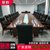 草野家具CY-2042型实木会议桌大型会议室桌椅组合油漆中式会议桌长桌政府开会桌烤漆1