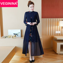 VEGININA 新款中国风改良旗袍假两件连衣裙 3280(蓝色 XXL)