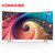 康佳（KONKA） LED49UC3 49英寸超薄曲面36核4K HDR人工智能电视