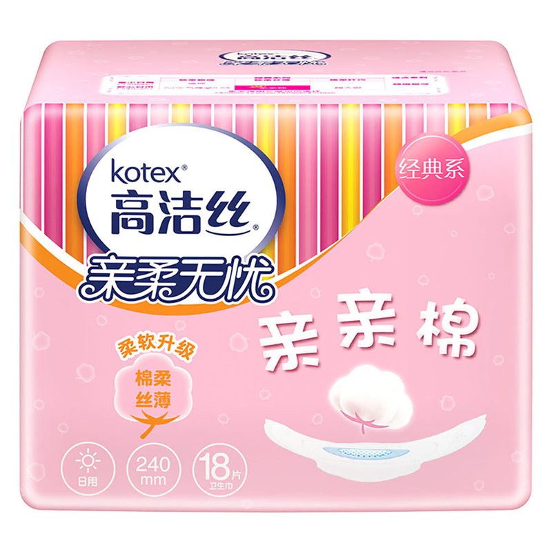 高洁丝丝薄棉柔护翼卫生巾日用18片240mm