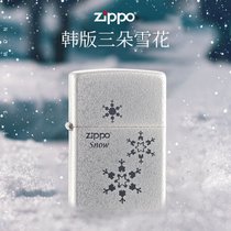 打火机zippo正版防风 镀银五朵雪花 zoppo限量芝宝***爱情礼物男_1583937998(三朵（单机 不含油）)