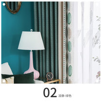 雪尼尔无缝拼接窗帘北欧简约法式美式紫色卧室遮光窗帘布成品定制(凌静-绿色)