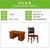 虎源萨尚1米4油漆办公桌小软包椅组合办公桌椅HY-1506(默认 默认)